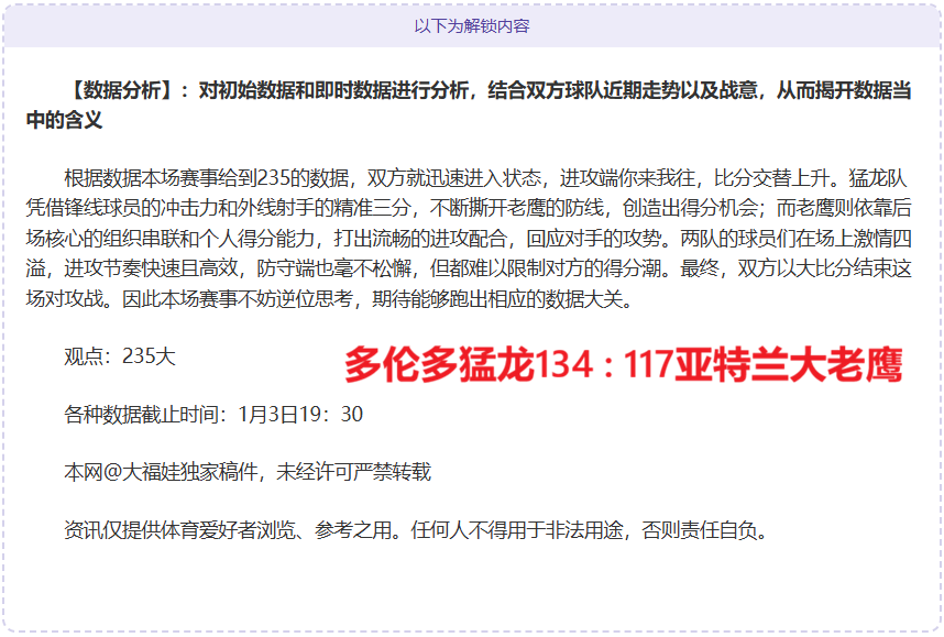 金宝博,体育,产品,金宝博188bet体育官网,APP下载,注册领彩金,官方网站,网站入口