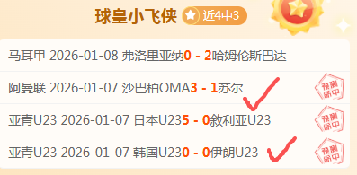 金宝博,体育,资讯,金宝博188bet体育官网,APP下载,注册领彩金,官方网站,网站入口