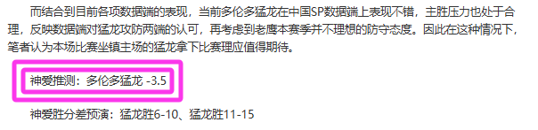 金宝博,体育,资讯,金宝博188bet体育官网,APP下载,注册领彩金,官方网站,网站入口