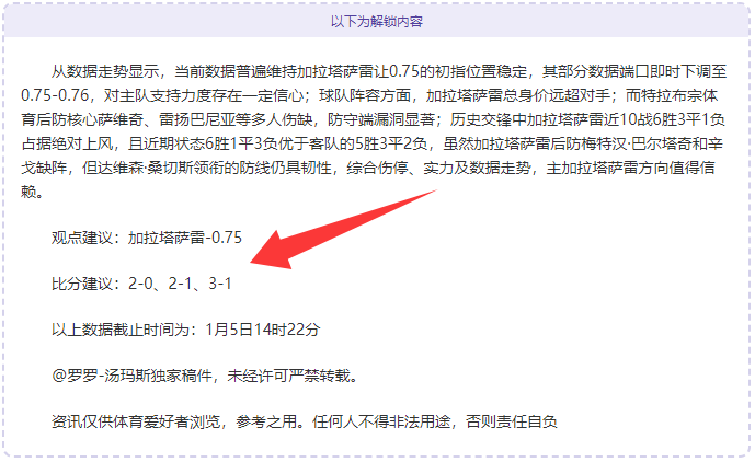 金宝博,体育,产品,金宝博188bet体育官网,APP下载,注册领彩金,官方网站,网站入口