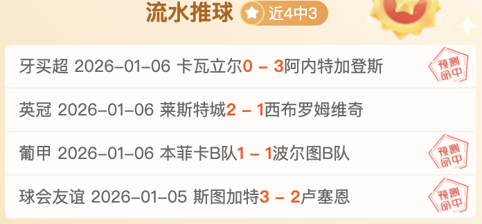 金宝博,体育,产品,金宝博188bet体育官网,APP下载,注册领彩金,官方网站,网站入口