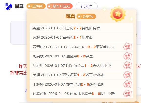 金宝博,体育,产品,金宝博188bet体育官网,APP下载,注册领彩金,官方网站,网站入口