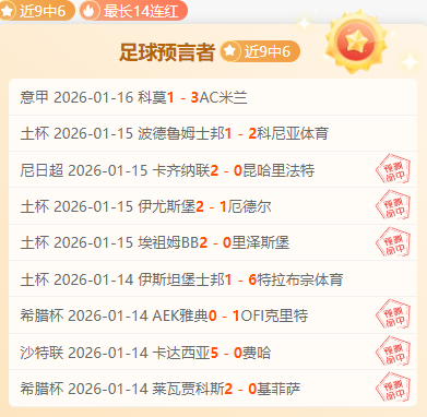 年卡塔尔亚,洲杯,组焦点战,金宝博188bet体育官网,APP下载,注册领彩金,官方网站,网站入口