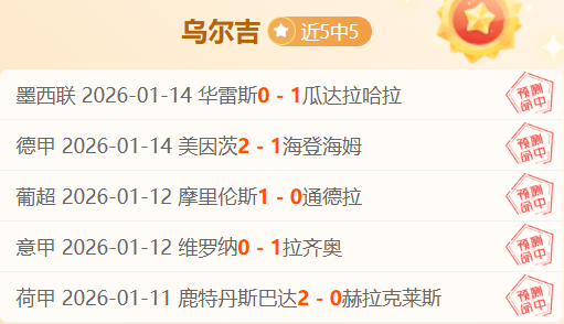 中国泳坛壮,排名飞升,秒跃居世界,金宝博188bet体育官网,APP下载,注册领彩金,官方网站,网站入口