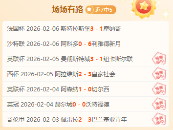 意大利,英格兰,拉斯帕多里,金宝博188bet体育官网,APP下载,注册领彩金,官方网站,网站入口