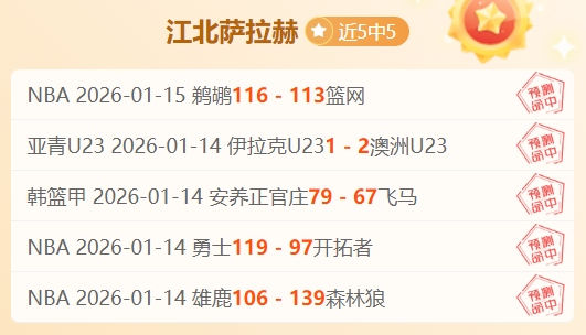 西甲榜首大,战火花四溅,巴萨以十人,金宝博188bet体育官网,APP下载,注册领彩金,官方网站,网站入口