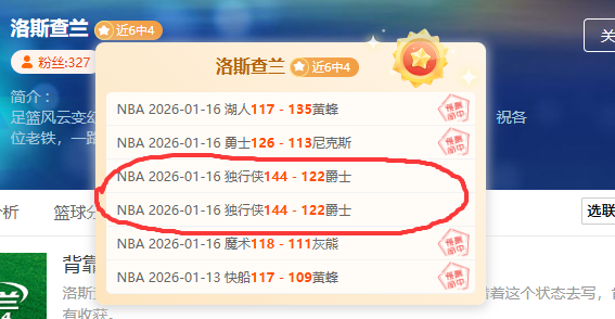 沈梓捷北控,中锋行动受,回京将进行,金宝博188bet体育官网,APP下载,注册领彩金,官方网站,网站入口