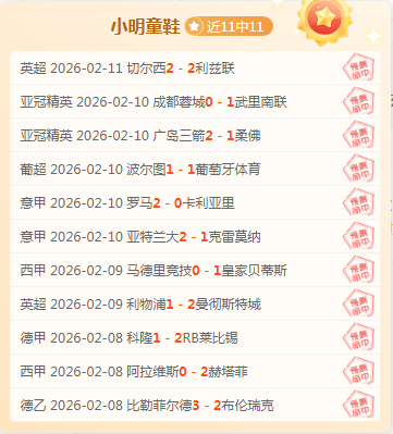 沈梓捷北控,中锋行动受,回京将进行,金宝博188bet体育官网,APP下载,注册领彩金,官方网站,网站入口