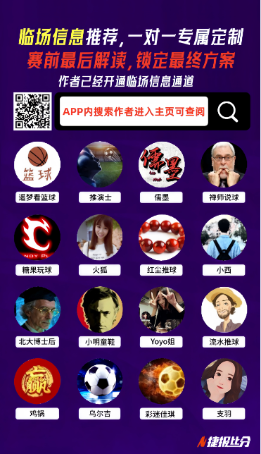 季后赛总得,人实现,库里也不例,金宝博188bet体育官网,APP下载,注册领彩金,官方网站,网站入口