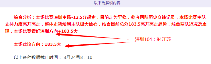 德甲球队向,马格德堡遇,难者致哀,金宝博188bet体育官网,APP下载,注册领彩金,官方网站,网站入口