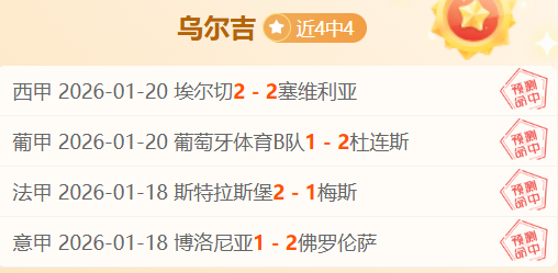 雷迪克谈詹,姆斯,训练营缺席,金宝博188bet体育官网,APP下载,注册领彩金,官方网站,网站入口