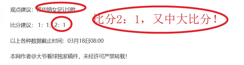 抢断王,东契奇独揽,金宝博195bet体育,金宝博188bet体育官网,APP下载,注册领彩金,官方网站,网站入口