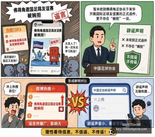 金宝博,体育,金宝博195bet体育,金宝博195bet体育官网,金宝博195bet体育App,金宝博195bet体育直播,金宝博195bet体育入口,金宝博195bet体育平台