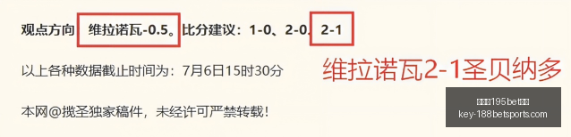 金宝博,体育,金宝博195bet体育,金宝博195bet体育官网,金宝博195bet体育App,金宝博195bet体育直播,金宝博195bet体育入口,金宝博195bet体育平台