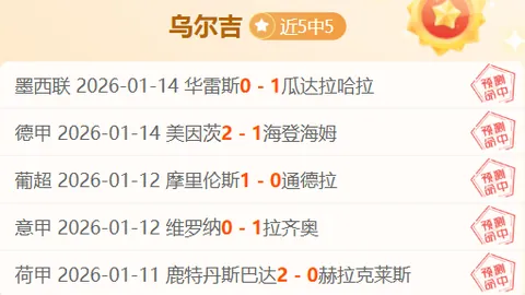 中国泳坛壮举！排名飞升0.32秒跃居世界第四，仅剩三纪录保持者在前