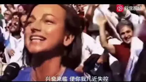 哥迪奥拿曼城遭遇挑战，力挽狂澜生死未卜，伤痕累累映照身心疲惫｜01球评