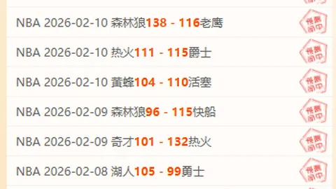 2025年教育变革：升学、高考与学位改革重点