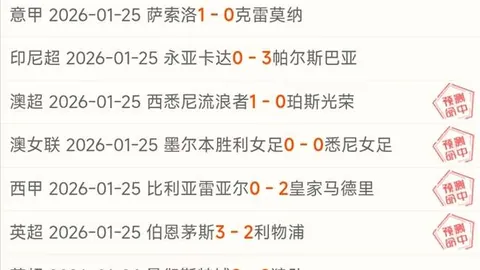 国少U17亚洲杯预选赛：中国6-0横扫不丹，精彩瞬间大盘点