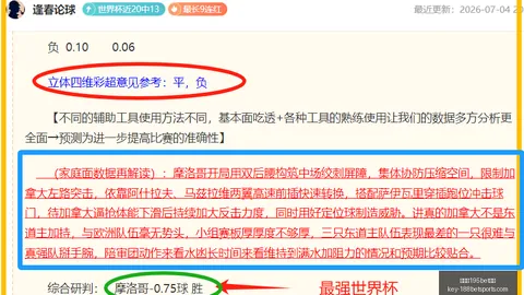 金宝博195体育 125402