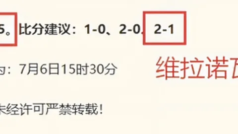金宝博195体育 132219 5