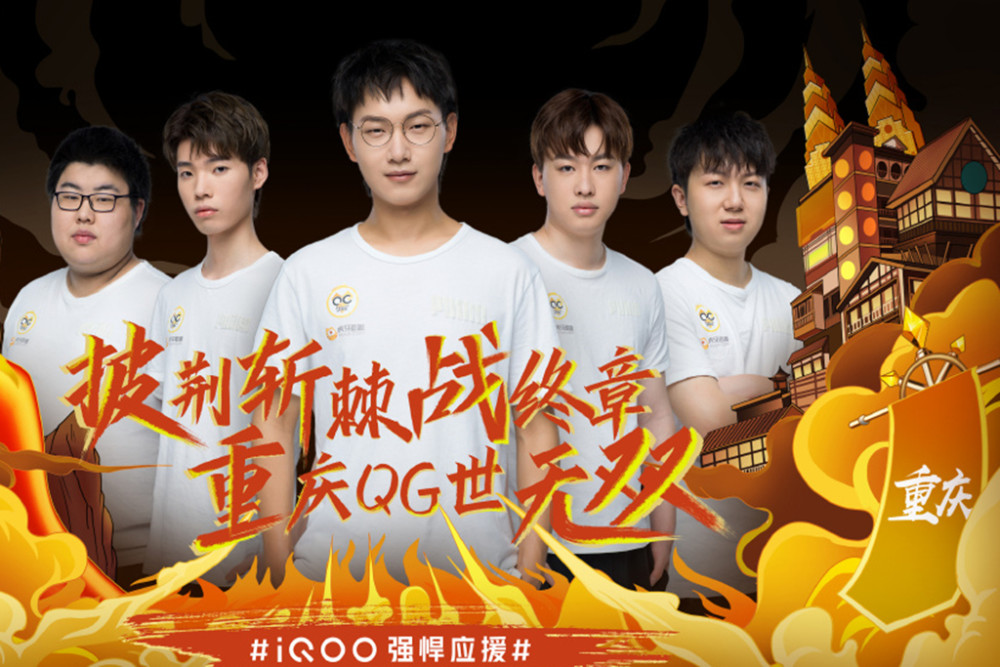 与巴黎交手